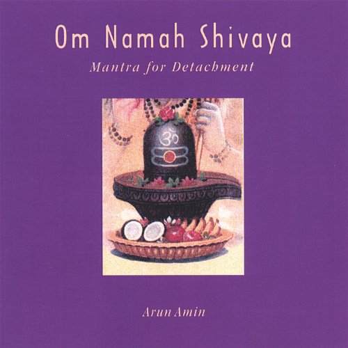 om namah shivaya mantra download